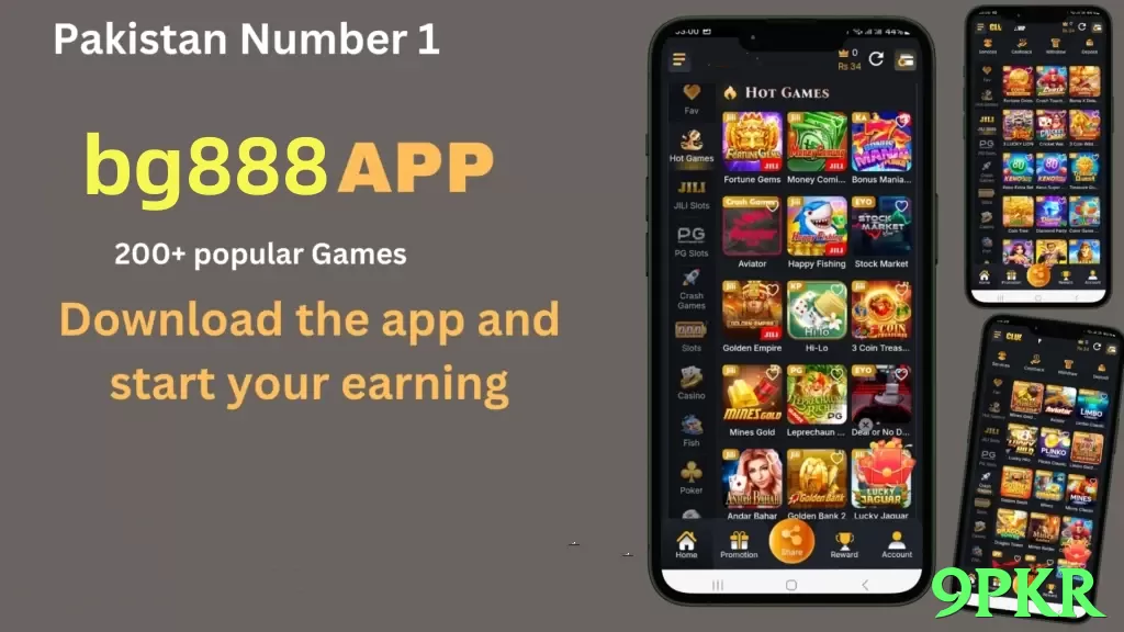 9pkr App - 5